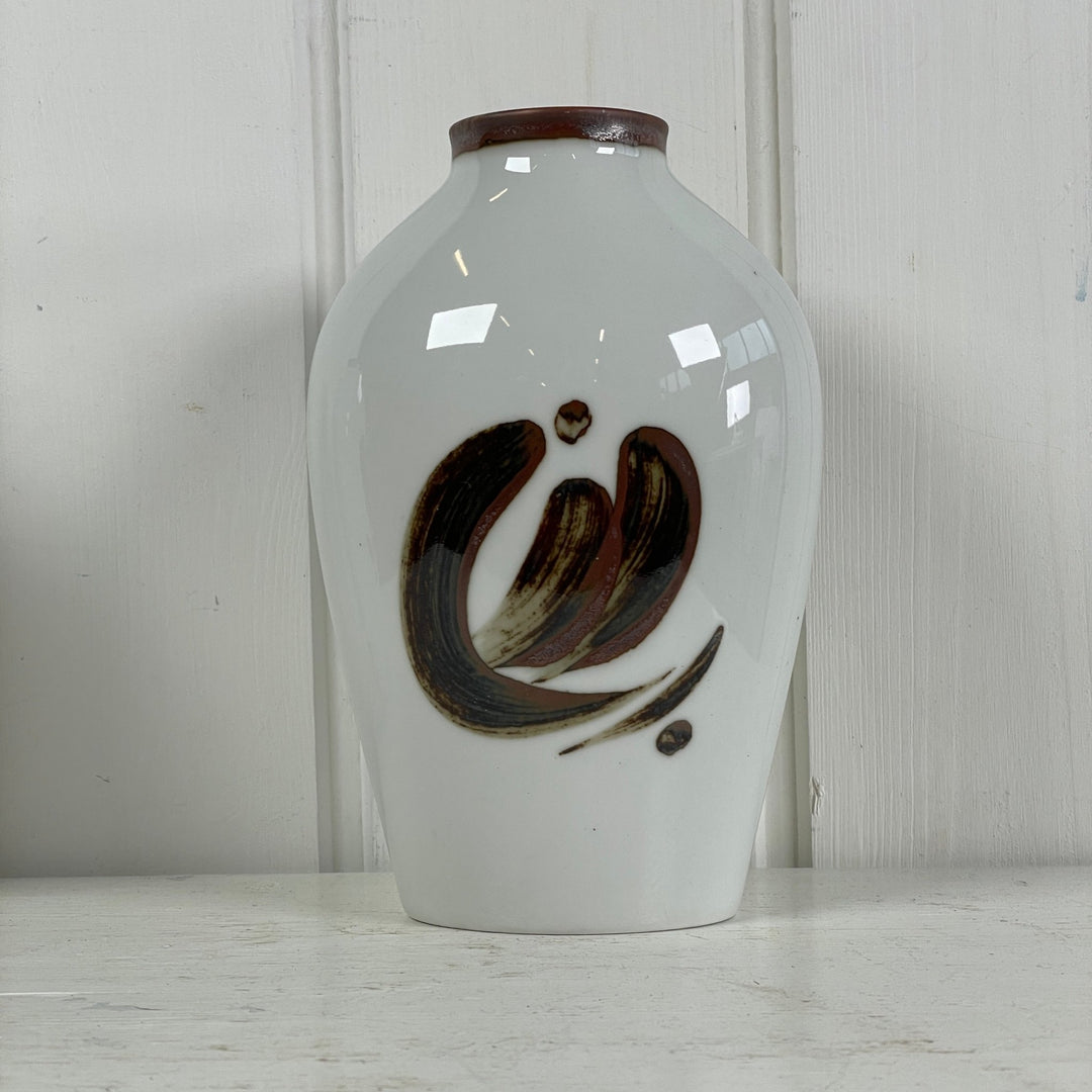 Bing og Grøndahl vase - Mission Afrika Genbrug